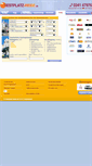 Mobile Screenshot of hotel.restplatz-reise.de